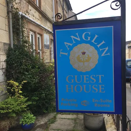 Tanglin Guest House 3*