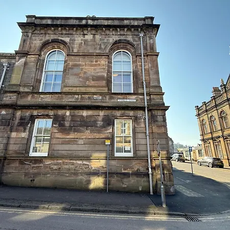 Campbell Street * Oban