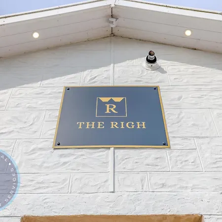 The Righ * Oban