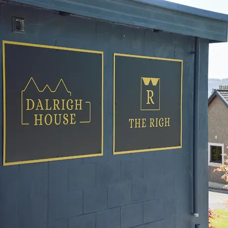 Dalrigh House * Oban
