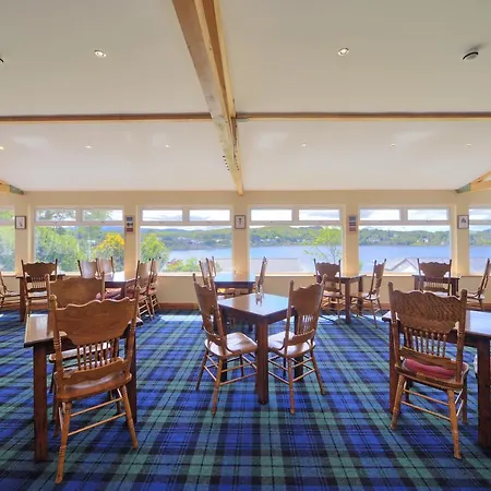 Lochnell Arms Pensão Oban