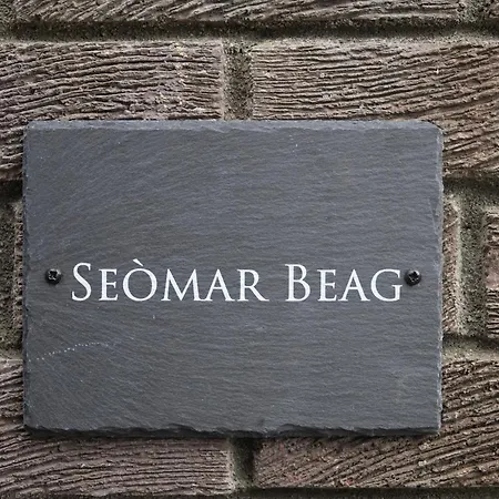 Seomar Beag Oban