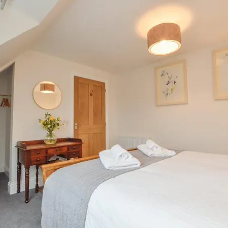Blackmount House *